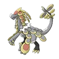 Kommo-o - #784